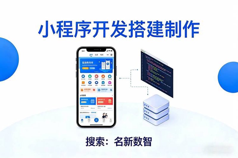 科技引领未来发展：聚焦上海真动圆科技有限公司